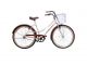 Bicicleta Aro 26 Feminina Beach Retro Vintage Com 6 Marchas Com Cestinha